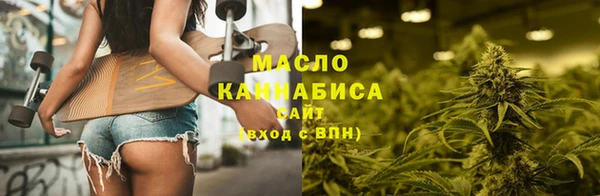 прущая мука Наволоки