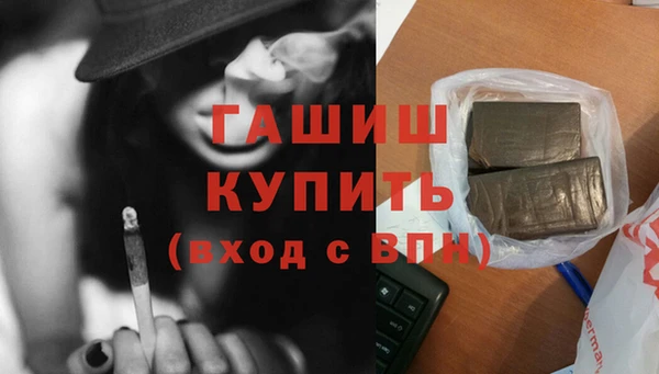 прущая мука Наволоки