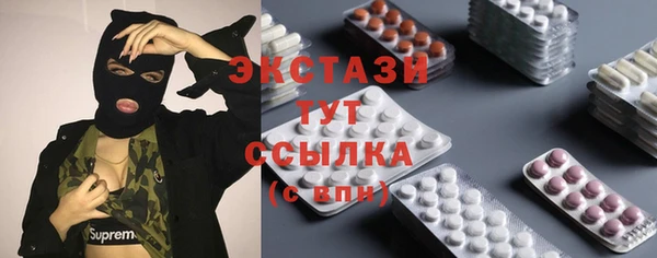 прущая мука Наволоки