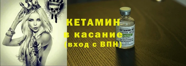 хмурый Армянск