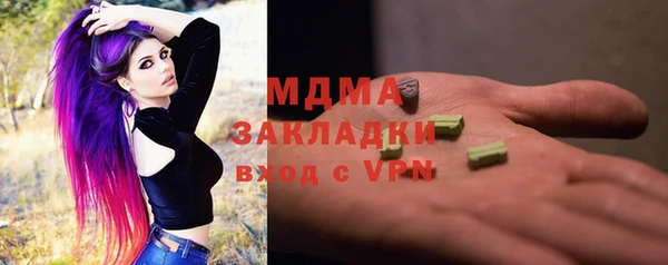 бутират Баксан