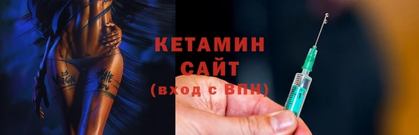 дживик Аркадак