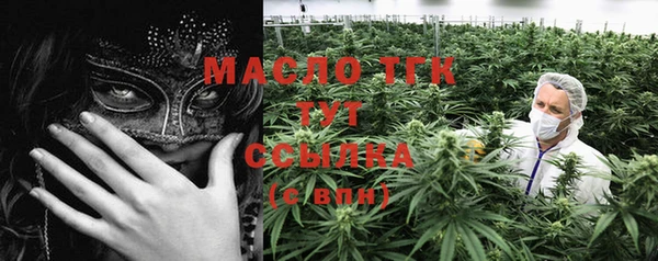 прущая мука Наволоки