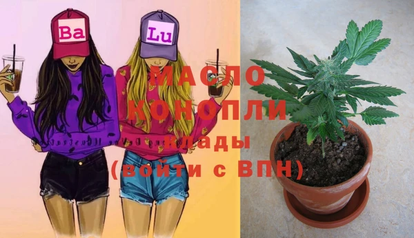 ПСИЛОЦИБИНОВЫЕ ГРИБЫ Новодвинск