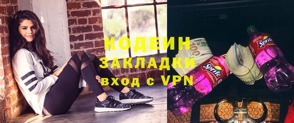 прущая мука Наволоки