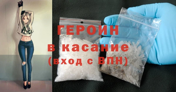 гидра Надым