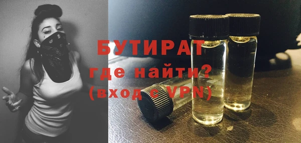 дживик Аркадак